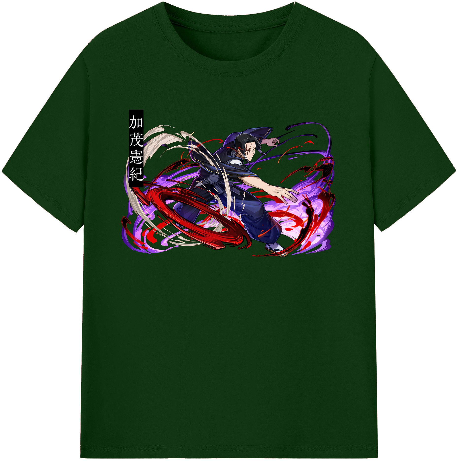 （画像用） 呪術廻戦 Jujutsu Kaisen 綿100％半袖Tシャツ（フロントプリント）